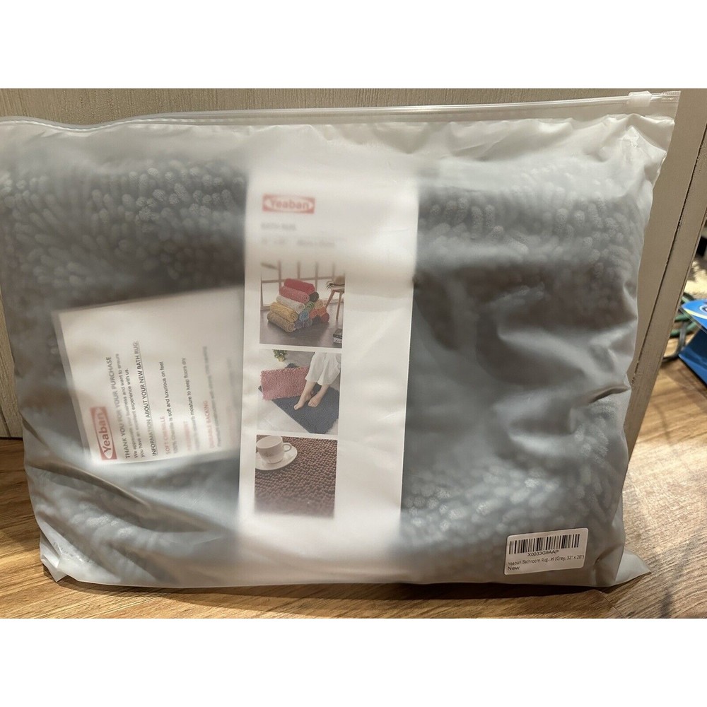 Yeaband 32x20 bath rug gray